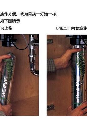 授权专卖25年新款美国净水器滤芯