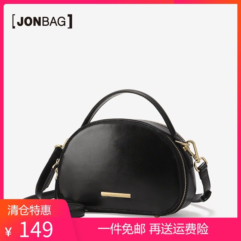 清仓黑色2020新款潮手提百搭小包包 简佰格outlets店女士包袋