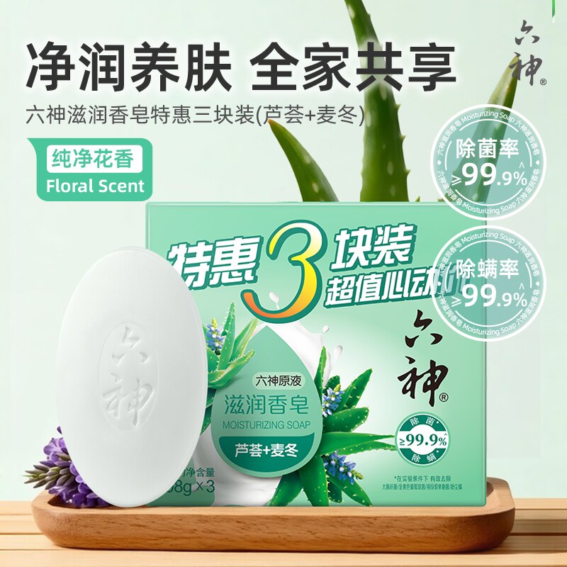 图 3