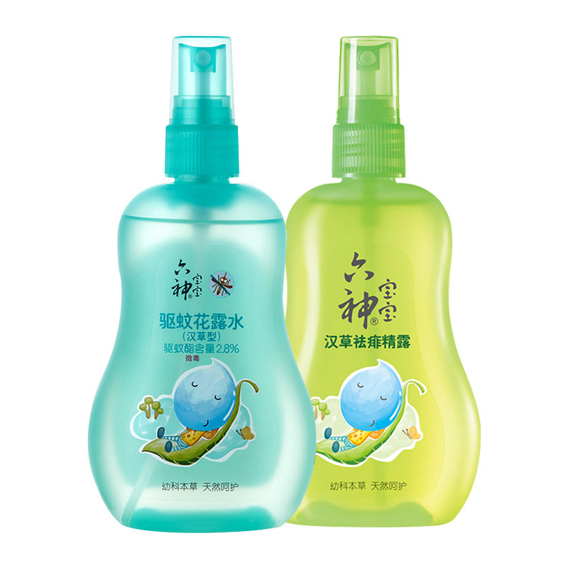 六神宝宝驱蚊喷雾防蚊汉草花露水 杜超居家日用花露水