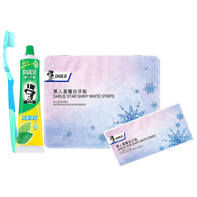 黑人星耀白美白祛黄祛渍焕白牙贴 杜超居家日用牙齿美白脱色剂