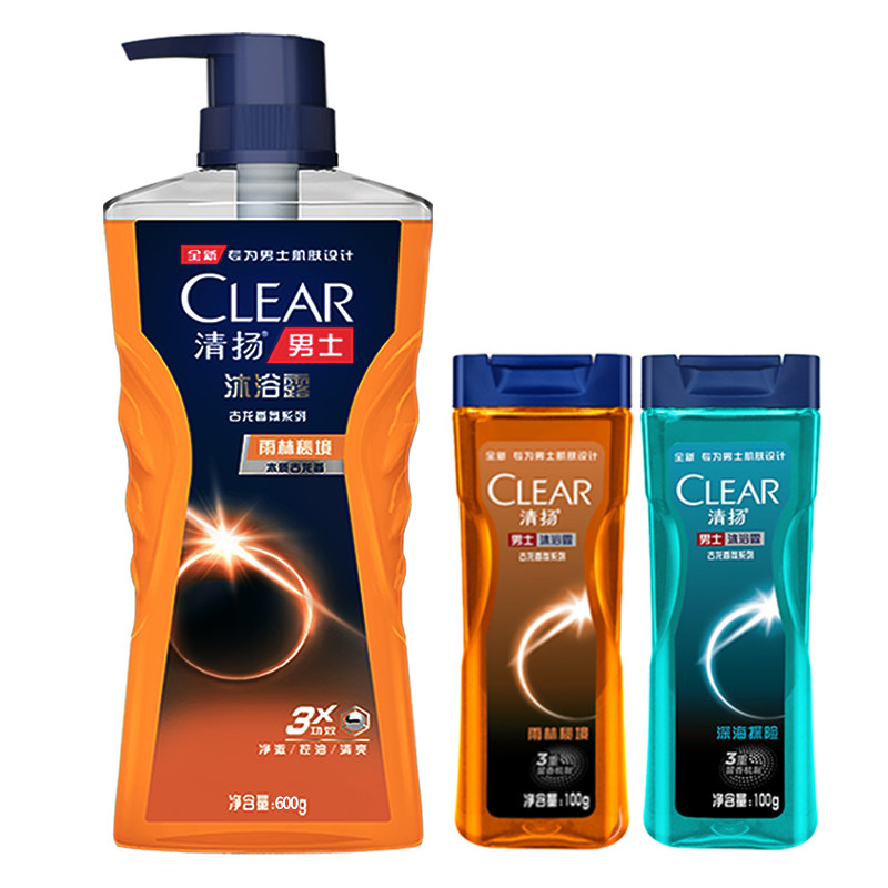 清扬男士持续留香古龙香氛乳沐浴露 杜超居家日用沐浴露
