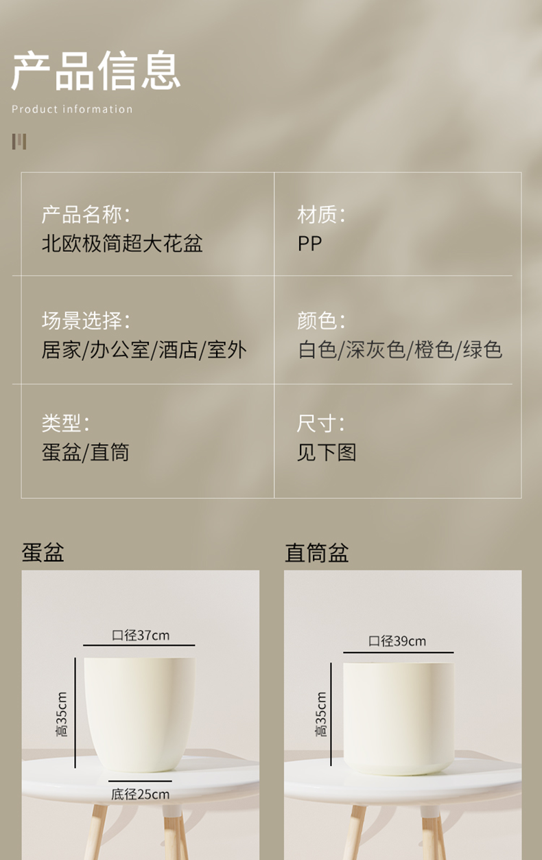 新款树脂塑料家用透气防烂根花盆庭院客厅阳台加厚超大果树加仑盆 - 图2