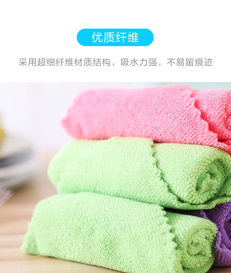 利得超细纤维抹布家务清洁吸水不易掉毛不易粘油厨房洗碗布6片_虎窝淘