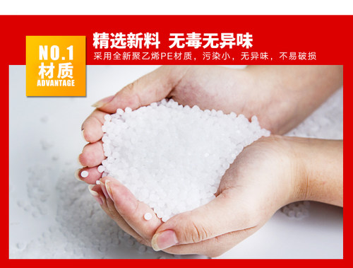 利得大号垃圾袋黑色240升垃圾桶酒店晒被袋120*130*140晒被子袋 - 图1