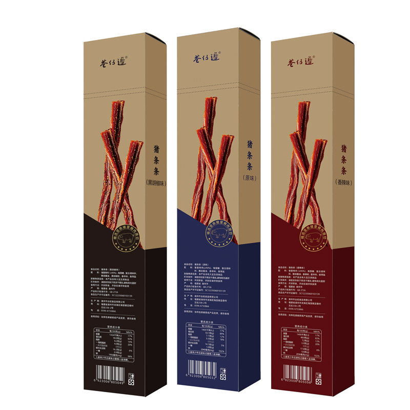图 5