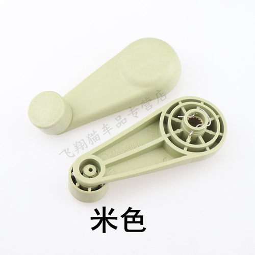 一汽红塔解放配件微卡/霸铃/金卡金铃玻璃升降器摇手摇把玻璃摇手 - 图3