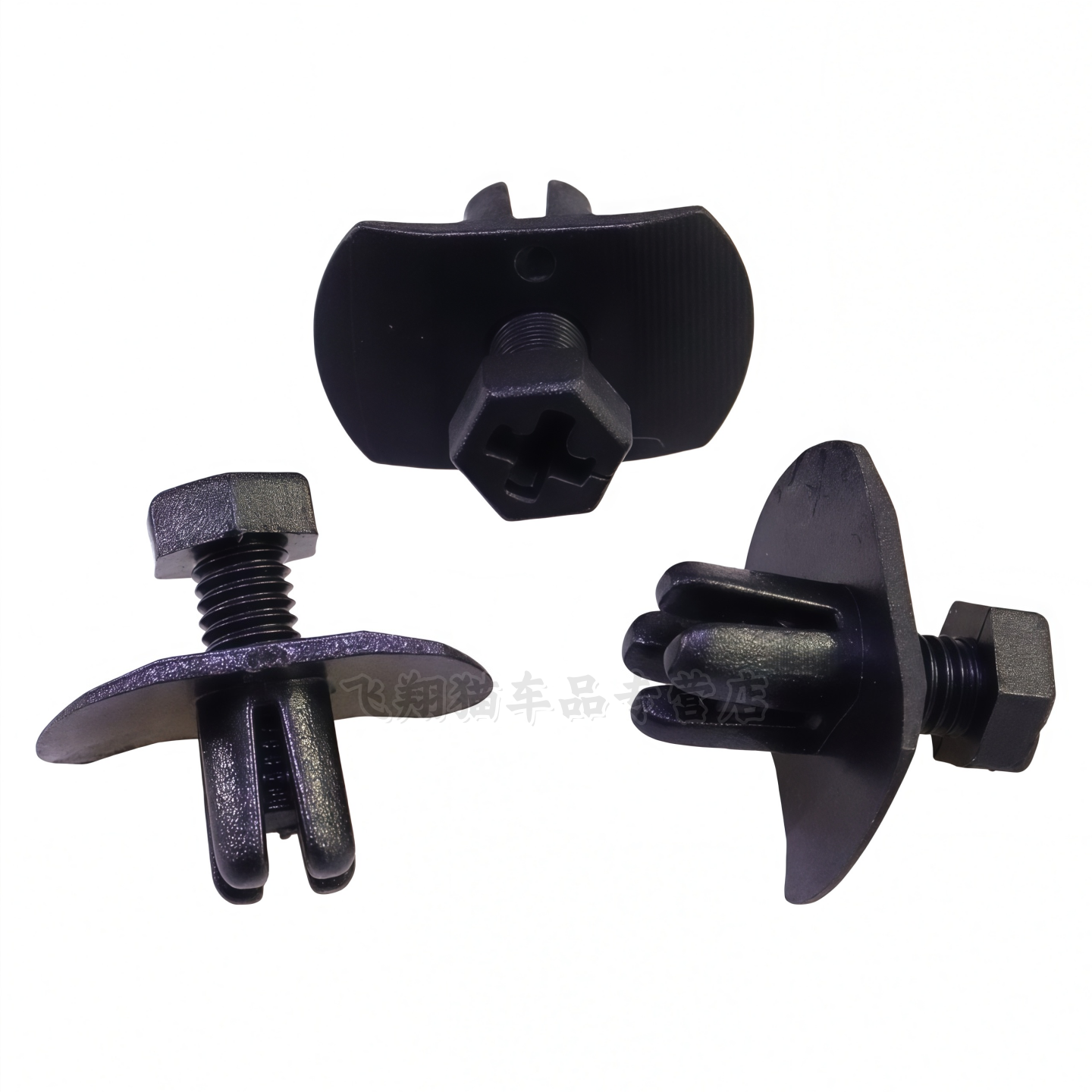 长城哈弗风骏3风骏5风骏6翼子板内衬防溅垫卡扣子母扣塑料螺栓 - 图2