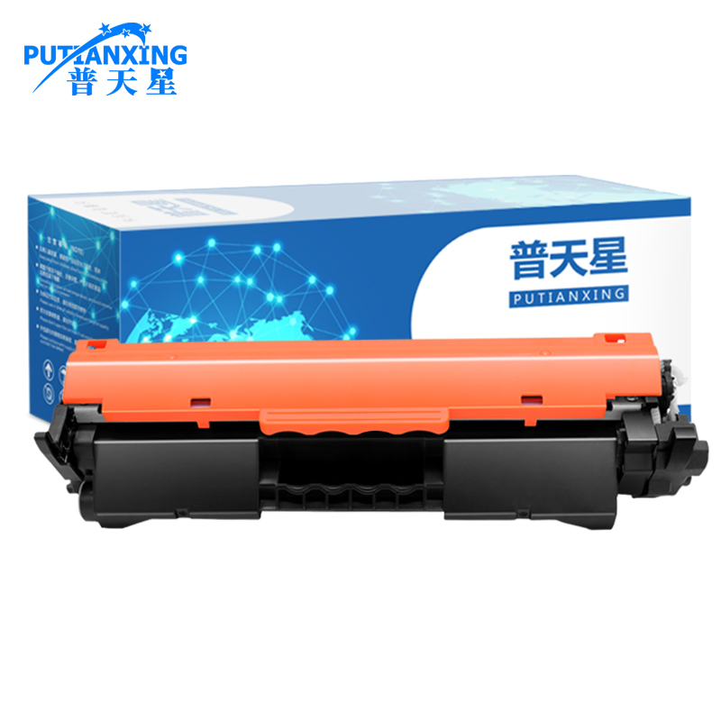 普天星适用惠普cf218a粉盒HP cf217a硒鼓m130fw/nw/a打印机LaserJet Pro MFP m132a/fw/fn墨盒cf219a成像鼓架-图0