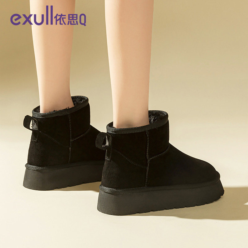  exull依思qoutlets店时尚雪地靴