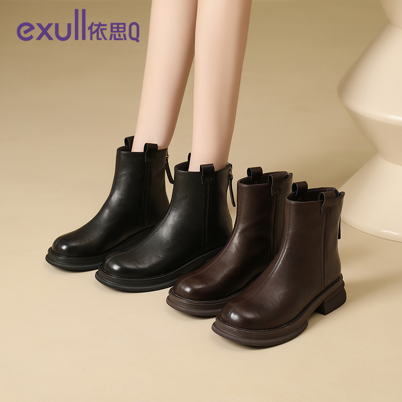 exull/依思Q2025秋冬厚底马丁靴短靴女百搭切尔西靴瘦瘦时装靴 - 图3