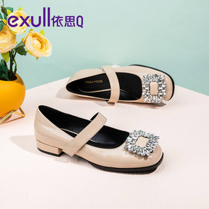 【商场同款】依思q法式水钻方头2023新款甜美漆皮低跟玛丽珍单鞋