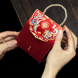 烟雨集结婚喜糖礼盒喜糖盒子空盒喜糖包装袋订婚婚礼用品龙凤磨砂