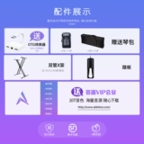 NOVATION Профессиональный контроллер, клавиатура, 37/49/61, 25 клавиш