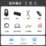 ROLAND Электронная синтезированная клавиатура, 30, D6/7/8, 7/8