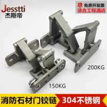 Jess Fire Hydrant Invisible Door Hinge Stainless Steel Stone Tube Well Door Hinges Concealed two-dimensional adjustable heavy door