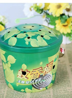 蚊香桶加大加深蚊香盒带盖安全蚊香盘家用接灰盘户外驱蚊网格托盘