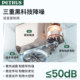 Metal body light sound and high power fully automatic bread machine