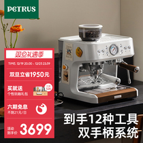 Platcule PE3899 Double Boiler Willfully Semiautomatic Coffee Machine Home Milk Bubble Machine Grinding All-in-one Small