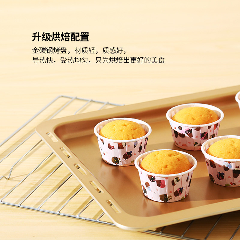 柏翠pe3050家用烘焙多功能电烤箱 柏翠电烤箱