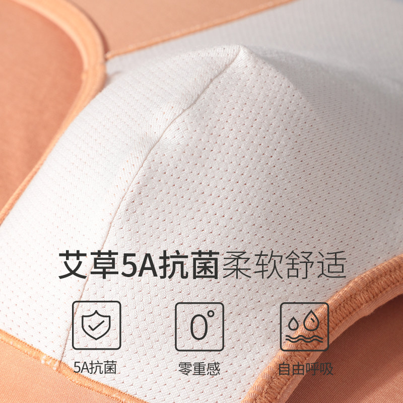图 4