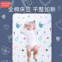 Pure Cotton Crib Hood Mattress Cover Twill Cotton Breathable Children Bed Linen Baby Newborn Supplies Mattress Cover