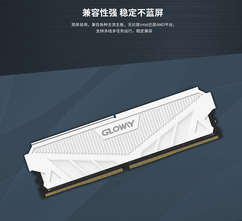 光威天策32G DDR4 3200套装128G(32Gx2)3000台式机马甲内存条64G - 图2