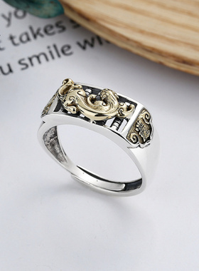 JHEPAN925纯银小貔貅开