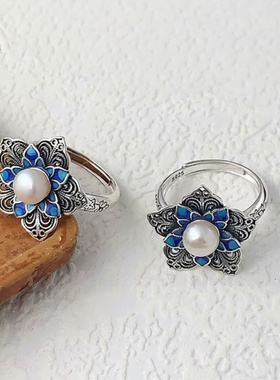 纯银烧蓝莲花珍珠开口戒指