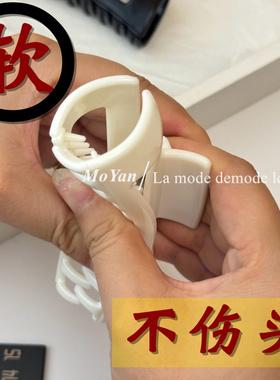 韩版简约镂空长方抓夹