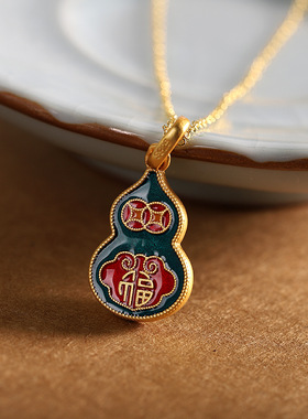 德琳居 s925银镀金镶嵌和田玉简约时尚葫芦女式项链新品