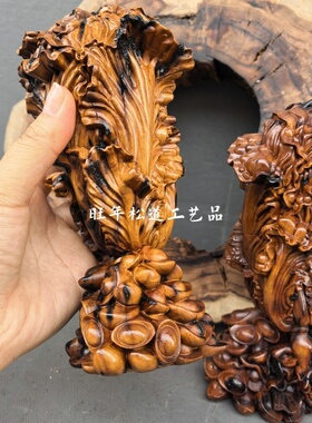 槿德居 雷击枣木白菜百财摆件20公分高办公室书房客厅家居摆件