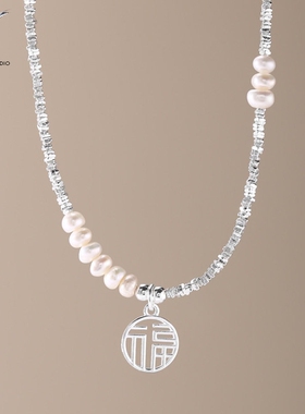 JHEPAN s925纯银碎银子珍珠福字项链2026年秋冬新品银饰女n1295