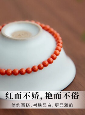 德琳居 凉山南红玛瑙手串小米珠单圈男女款极细柿子红本命年手链