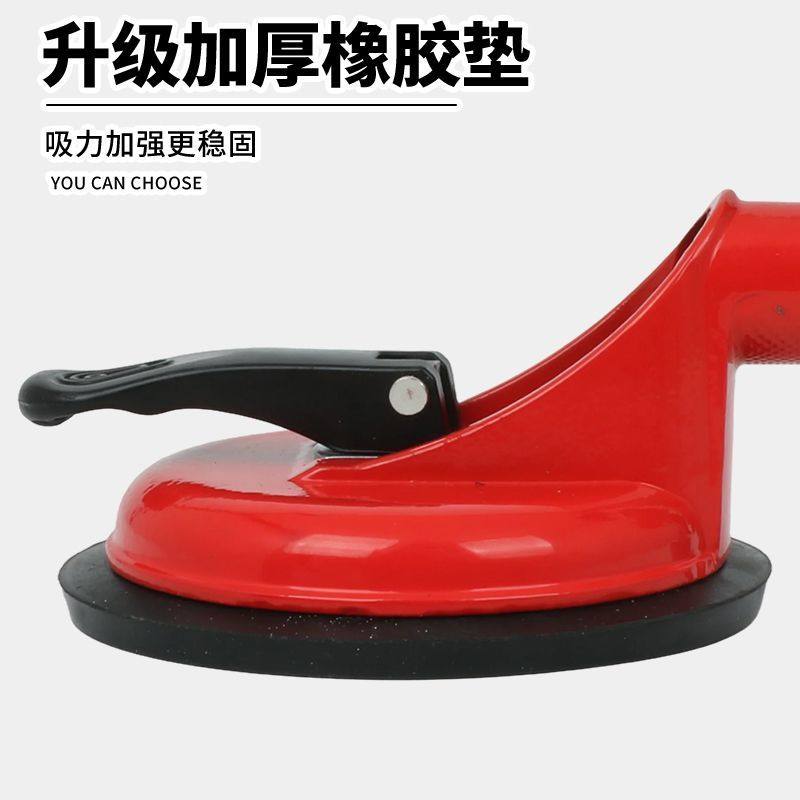 瓷砖调平调平器吸盘大理石找平器岩板拼缝调节拼接拉紧器石材固定,淘宝优惠券,粉丝福利购,淘宝优惠卷