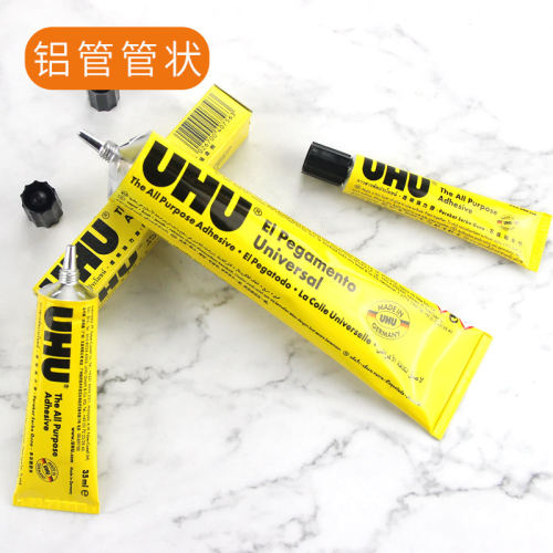 德国进口辉柏嘉UHU友好牌万能胶透明软胶强力胶水35/125ml模型胶手工DIY胶水粘鞋胶皮革胶软性粘得牢免邮 - 图2