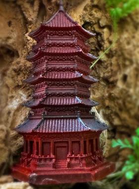 微景观吸水石水陆缸假山盆景