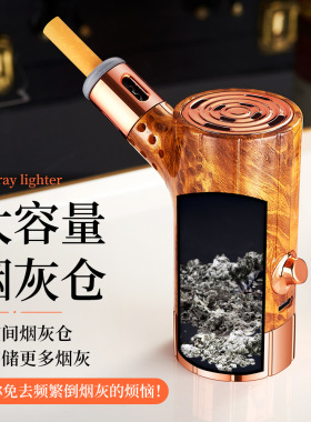 不掉灰汽车载烟灰缸防飞灰车内开车用懒人免弹抽烟防掉吸烟嘴