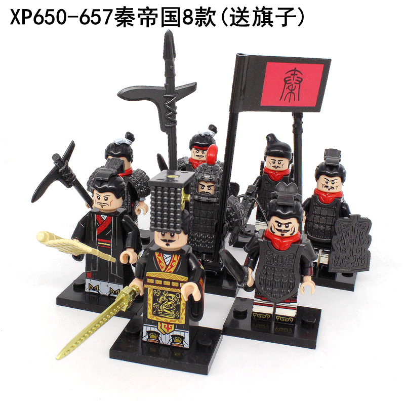 科睿秦兵 积木人仔KT1088秦国士兵秦始皇文官武将重装XP650-657 - 图0