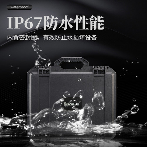 升蔓3416-塑料五金工具箱手提收纳箱可定做内衬棉加厚防水电钻箱 - 图1