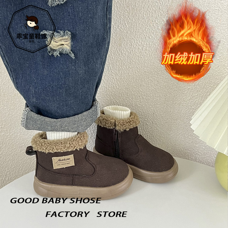 儿童雪地靴软底加厚保暖棉鞋2025冬季新款女童鞋加绒靴子男童棉靴,淘宝优惠券,粉丝福利购,淘宝优惠卷