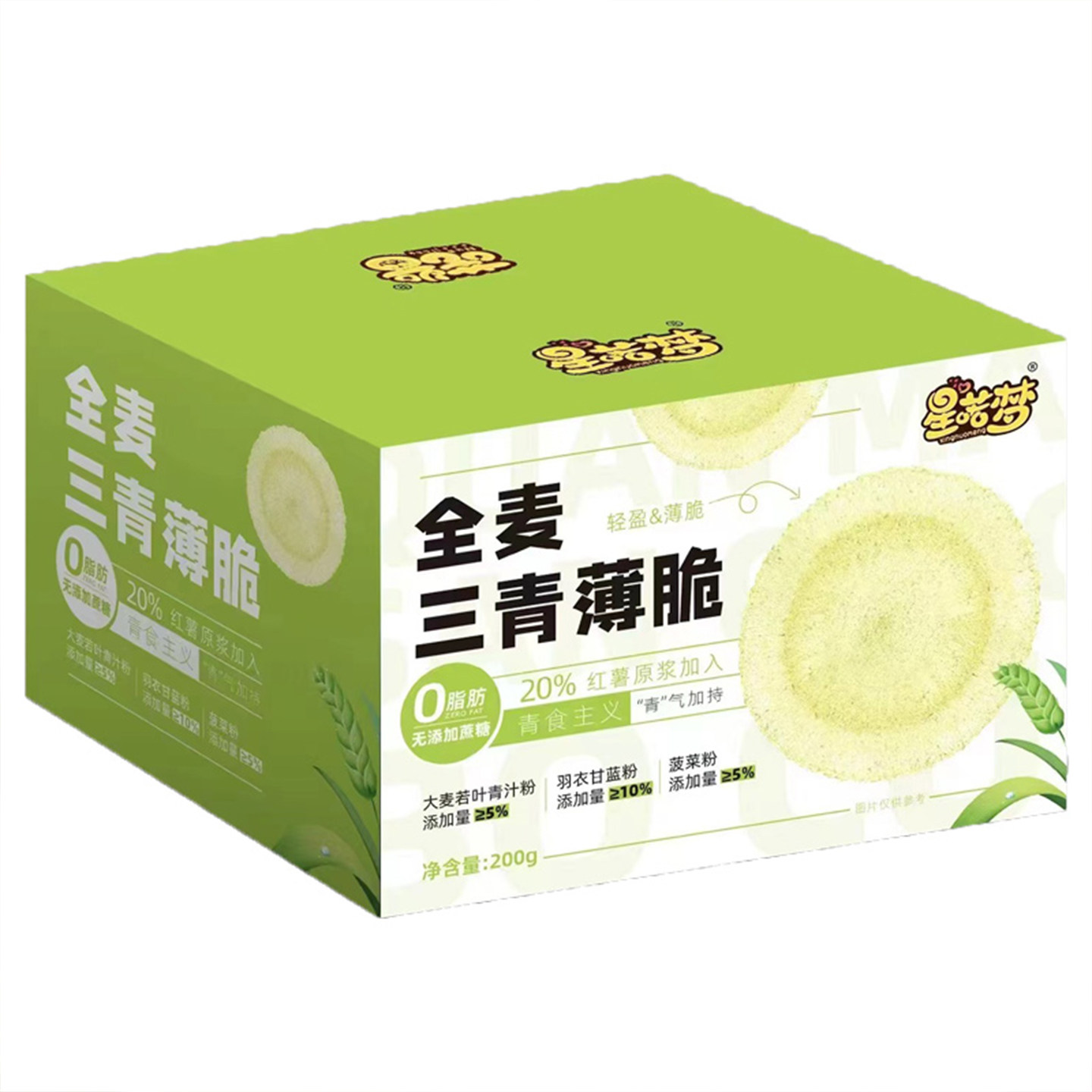图5