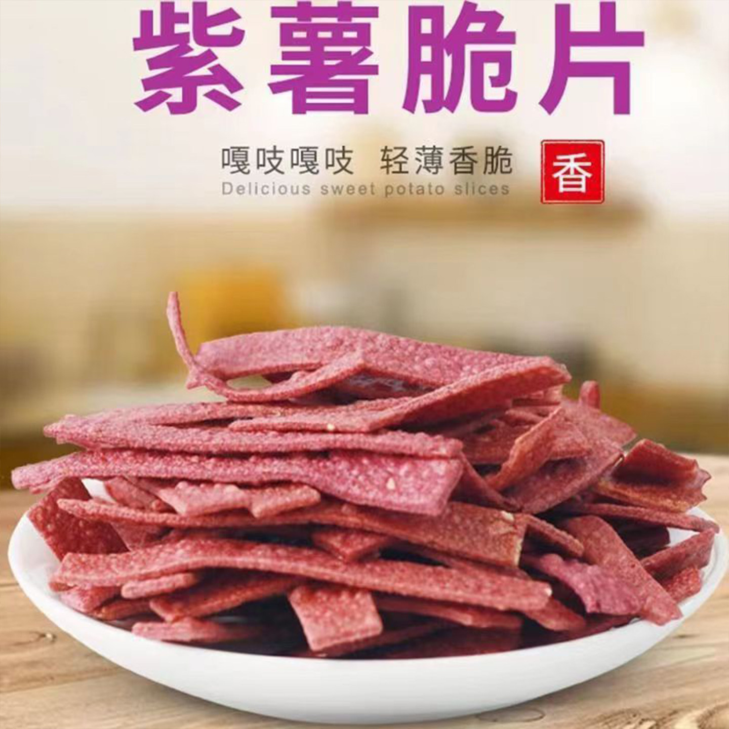 图3