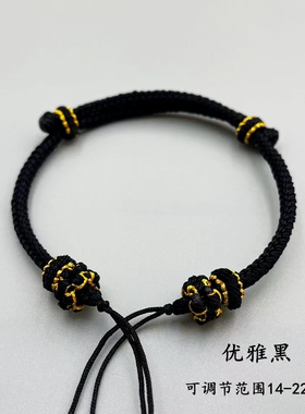 可穿转运珠黄金戒指玉石平安扣