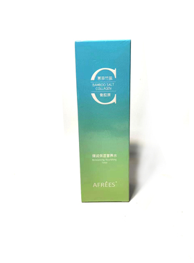 蒽菲竹盐骨胶原弹润保湿营养水100ml/瓶微商同款正品