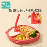 Стульчик для кормления, силиконовая обеденная тарелка, детская трубочка для еды, посуда для тренировок