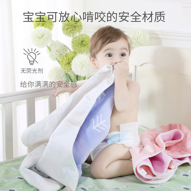 beedoll婴儿大号隔尿垫 beedoll隔尿床垫