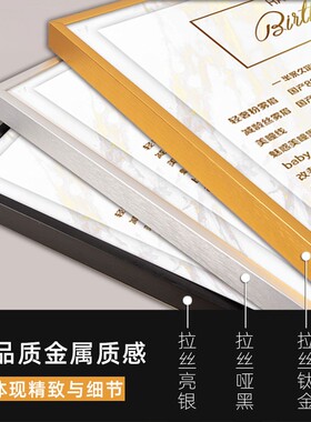 中医养生馆足疗店宣传海报背部养生刮痧拔罐广告贴纸定制瑶浴挂画