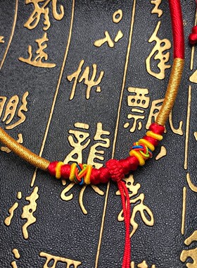 丹凤手工编织儿童项链圈绳绑金镶玉翡翠貔貅吊坠宝宝锁3D硬金包邮