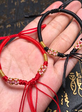 包邮编织diy半成品手绳貔貅字母